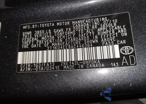 2010 Toyota Matrix z USA, uszkodzony, nr VIN 2T1KU4EE8AC446364